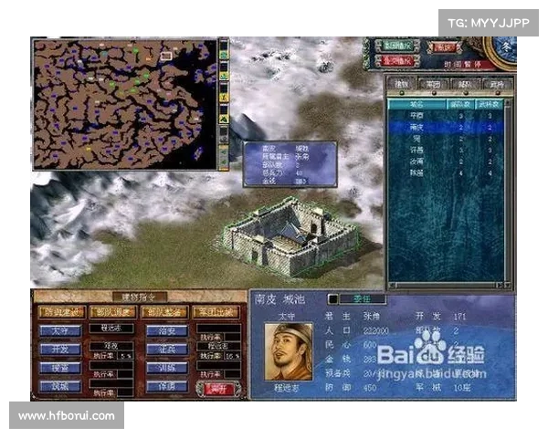 提升武魂玄冰输出与防御的七大技巧助你掌控战斗全局