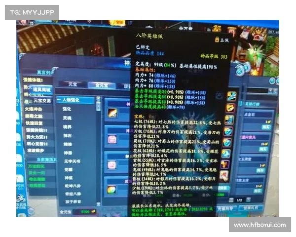 武魂玄冰加点方案全面解析 聚焦输出与防御平衡优化策略