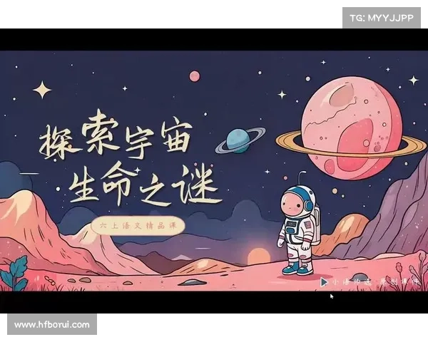 《探索多元宇宙：十个你必须了解的位面精华知识》