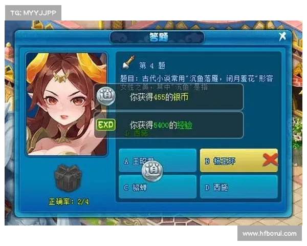 以天音为核心展现逍遥情缘的魅力与深刻人性探索