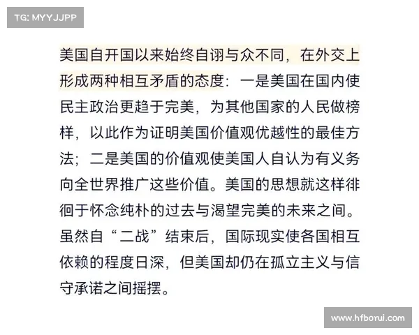 《荣耀之战中提升外交关系的策略与技巧》