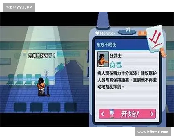 魅魔冒险之旅Steam Workshop深度探索与玩法指南
