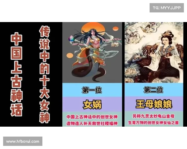 探索西游三国中的神话与历史交织之谜与文化底蕴