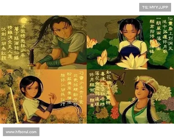 《仙剑98》为何成为经典之作深入探讨其受欢迎的原因与文化影响