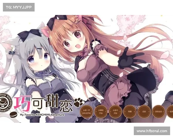 如何选择最适合你的二次元拔萝卜手游攻略与推荐