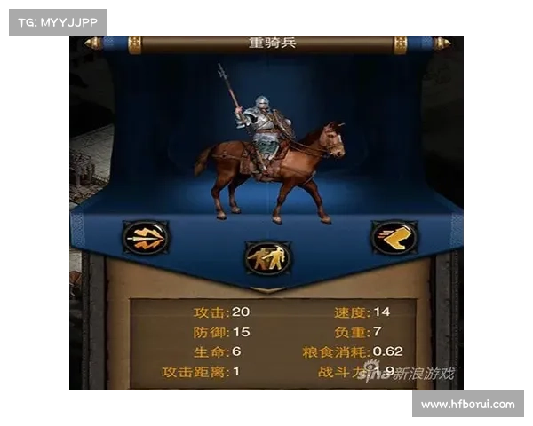 提升列王的纷争游戏胜率的实用策略与技巧详解