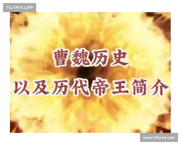 魏国风云五大关键人物揭秘 他们如何改变历史走向 魏国风云五大关键人物揭秘 他们如何改变历史走向
