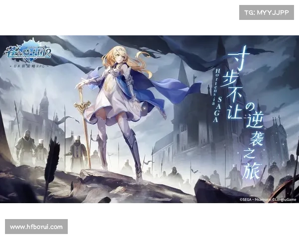 《骑士争霸游戏全方位攻略与技巧总结助你称霸战场》 《骑士争霸游戏全方位攻略与技巧总结助你称霸战场》