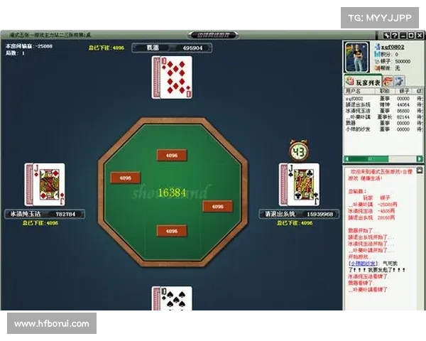 如何在边锋游戏大厅尽享丰富多样的游戏玩法与娱乐体验 如何在边锋游戏大厅尽享丰富多样的游戏玩法与娱乐体验