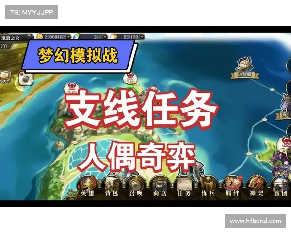 梦幻模拟战人偶奇弈全攻略深入解析技巧与策略全面提升战力