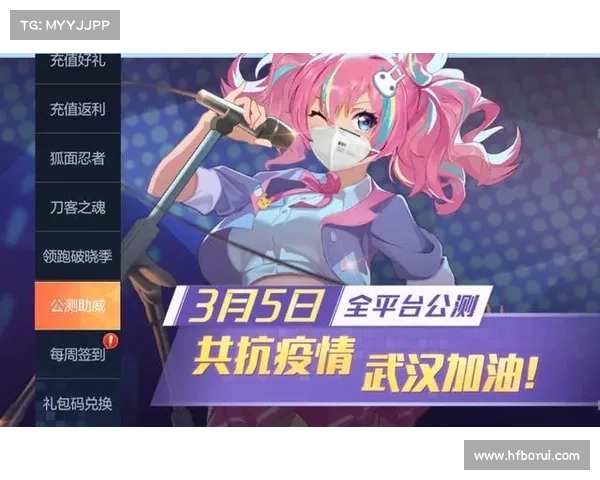 风云岛行动：探索隐藏宝箱的独特技巧