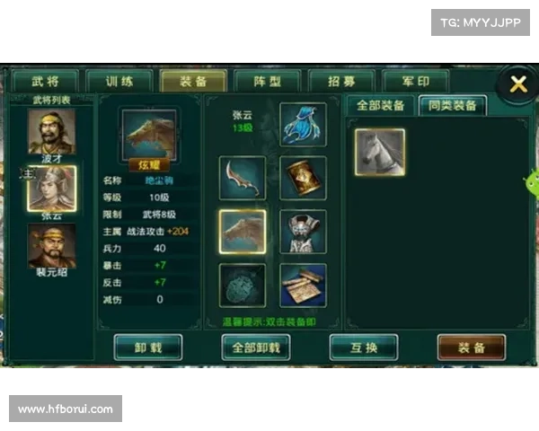 利用OBGG精确分析英雄数据提升游戏水平的实用技巧与攻略