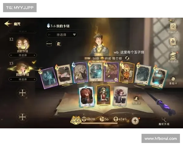 克罗米场景战役五大必胜策略揭秘助你轻松制胜攻略 克罗米场景战役五大必胜策略揭秘助你轻松制胜攻略