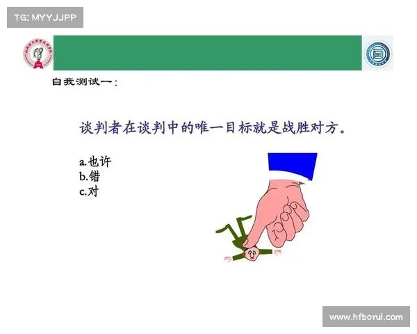 七种高效应对暴君刷新时间的策略技巧分享