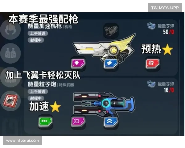 香肠派对全新版本深度解析：玩法创新与武器更新全攻略