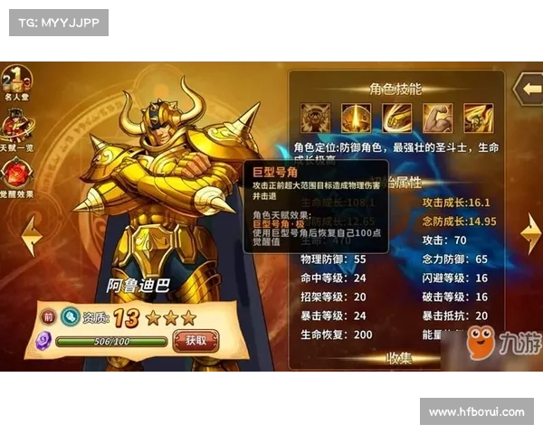 赛尔号养成与战力提升全攻略 提升战力的终极技巧与实战经验