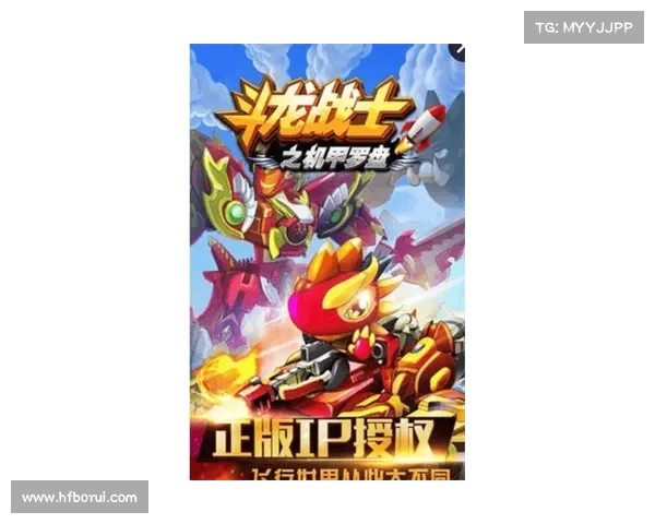 如何提升斗龙战士2中的战斗力增强策略与技巧解析