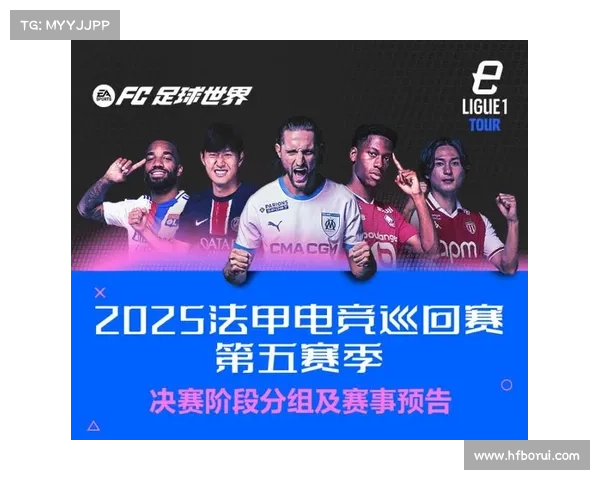 探索法甲冠军辉煌历程的全面历史纵览与荣耀传承深度解析视角