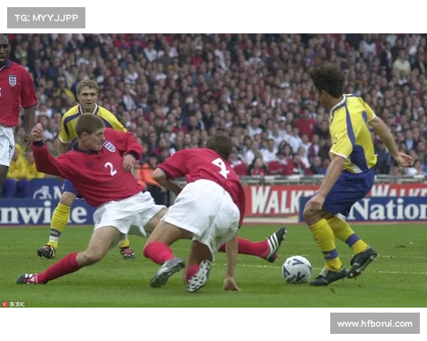 杰拉德为何选择为英格兰国家队穿上4号球衣背后的深层原因分析