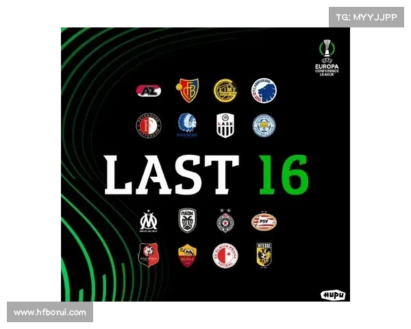 欧会杯决赛时间及历届赛事回顾与赛程安排详解